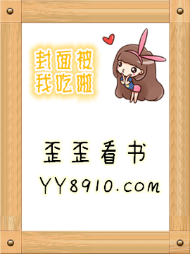 财富自由，从每日情报系统开始！书籍封面图片